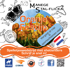 manege stal flicka lesboek